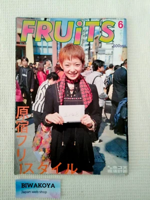 Revista japonesa de moda callejera FRUiTS 2000 No.35 de JAPÓN Harajuku Kawaii - Imagen 1 de 4