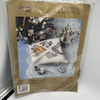 Раковины хлеб крышка счетным крестом набор 17 x 17» Candamar конструкции запечатанный - Изображение 1 из 4