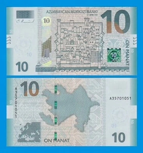 Azerbaijan 10 Manat P 33 2018 UNC - Picture 1 of 1