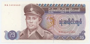 Birmania 35 Kyats ND 1986 scegli 63 UNC banconota non circolata - Foto 1 di 2