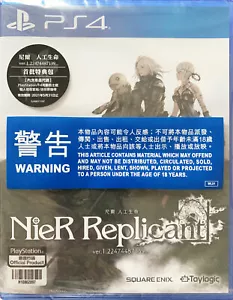 PS4 PlayStation 4 Nier Replicant 尼尔 人工生命 HK Chinese/English ver PLAS10908 Game - Picture 1 of 8