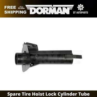 Трубка цилиндра замка подъемника запасной шины для GMC Yukon XL Dorman 2015-2018 годов выпуска 2016 2017 годов выпуска - Изображение 1 из 4