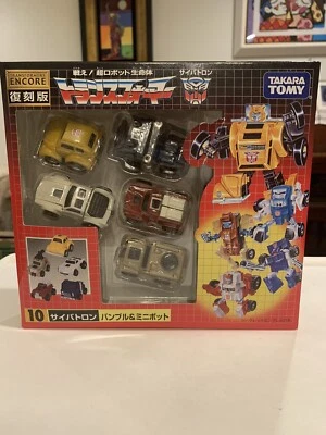 Transformers G1 Minibots Encore #10 2008 Takara Action Figures Pipes Tailgate - Image 1 of 4