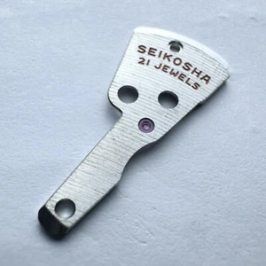 NOS TRAIN-WHEEL BRIDGE FOR VINTAGE SEIKO 760 761 / 131760 - Picture 1 of 2