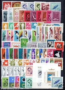 BULGARIA 1965 YEAR SET COMPLETE WITH IMPERFORATE 85 STAMPS AND 2 BLOCKS MNH - Picture 1 of 1
