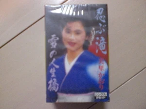 MisBKaori ShinobutBKi sb - Picture 1 of 1