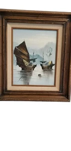 Peter Wong Painting Of Chinese Junks - Picture 1 of 9