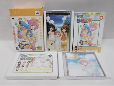 PlayStation Portable -- Project Witch - Marl Limited -- New! Japan Game. 53885 - Image 1 of 4