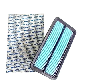 Air Filter Primary BECK/ARNLEY 042-1427 - Bild 1 von 4