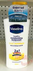 450ml Vaseline Healthy Moisturizing Body Wash Total Moisture Shower Cream - Picture 1 of 4