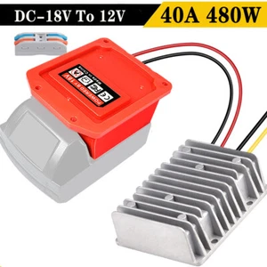 40A 480W Step Down DC 18V To 12V Voltage Regulator DIY Adapter For Milwaukee - Picture 1 of 9