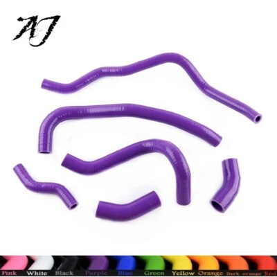 Подходит для Yamaha Vmax 1200 VMX1200 1985-2007 силиконовый шланг радиатора охлаждающей жидкости фиолетовый - Изображение 1 из 4