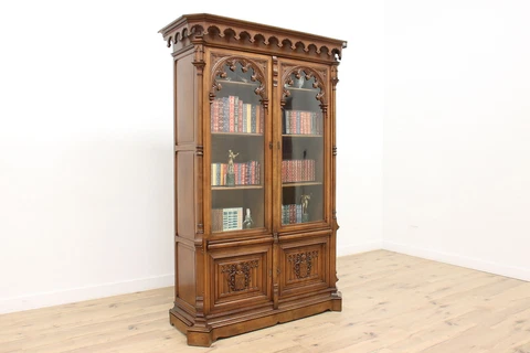 French Gothic Carved Walnut Antique Office or Library Bookcase #40246 Cover