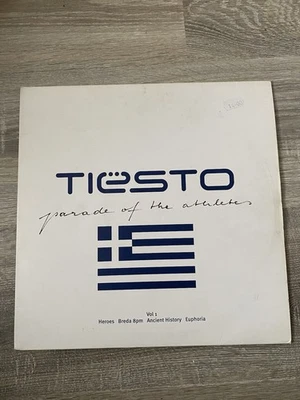 vinyl records  - Image 1 of 4