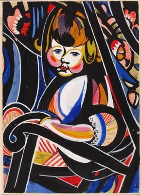 Child in Rocker : 1916 : Henry Lyman Saÿen : Archival Art Print - Image 1 of 2