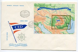 Romania 1981 125Tth European Commision of the Danube,EUROPA Map imperf. S/S  FDC - Picture 1 of 1