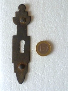 KLEINER SCHLOSSEINGANG 19. JAHRHUNDERT ODER VORNE (4) - Bild 1 von 6