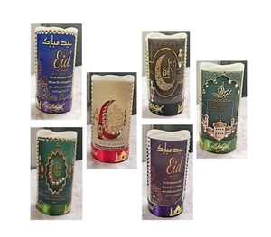New Islamic Small Candles for Ramadan,Eid,Wedding,Home Décor Hajj Umrah Gift - Picture 1 of 7