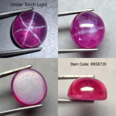10.80 Ct 12x11.2 MM Red Ruby Star Sapphire 6 Rays Lab Corundum RRS8729 - Image 1 of 4
