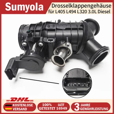 LR078546 Carter farfallato per Range Rover L405 L494 L320 3.0L Diesel - Immagine 1 di 4