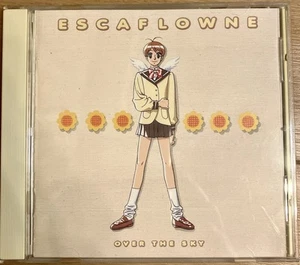 Yoko Kanno – The Vision of Escaflowne O.S.T.1 JP CD - Picture 1 of 5