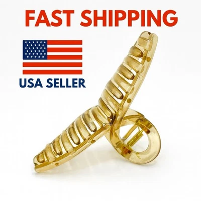 Beige Hair Claw Clip Strong Hold Banana Clamp Women Girls Styling Accessories - Image 1 of 4