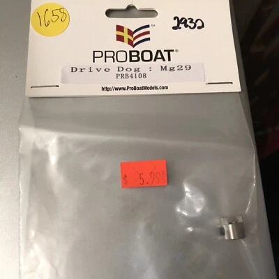 PRO BOAT  PRB4108 Drive Dog: MG29 - Image 1 of 4