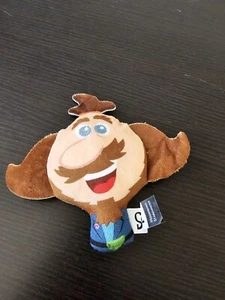 McDONALD's 2020 DISNEY PIXAR SOUL HAPPY MEAL TOY #6 MOONWIND - Picture 1 of 2