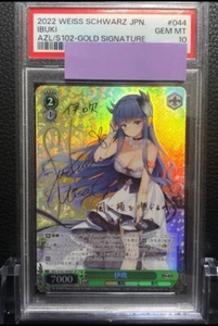 PSA 10 2022 WEISS SCHWARZ JAPANESE AZUR LANE 044 IBUKI GOLD SIGNATURE SP FOIL - Picture 1 of 1