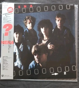 Nena – ? (Fragezeichen) | Japan Pressung LP Vinyl Record K605 - Picture 1 of 11