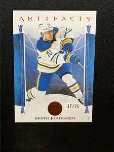 22-23 UD Artifacts Hockey Bronze 47 Henri Jokiharju /75 - Picture 1 of 2