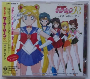 SAILOR MOON R CD SOUNDTRACK ANIME RECORD DISCO COCC-10838 JAPAN 1995 - Foto 1 di 2