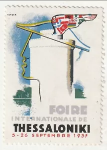 Greece - International Fair label 1937(M) - Picture 1 of 1