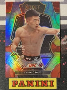 2023 Panini Select UFC Yadong Song Premier Level Tie Dye /25 - Picture 1 of 3