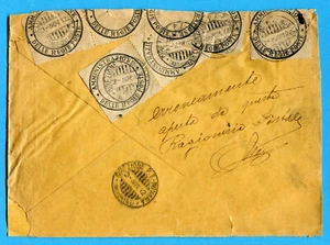 "ERRONEAMENTE APERTA DA QUESTA RAGIONERIA POSTALE " da NOVARA (279397) - Picture 1 of 2