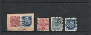 TURQUIE 1914  TAXES     MI 43 à 46    "TCHATALDOR"     CV  50 €+         T 1144 - Imagen 1 de 1