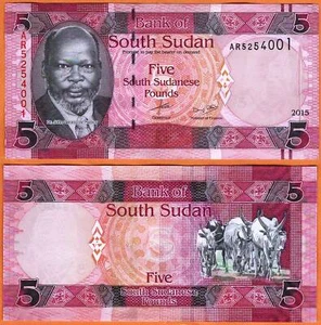 Billete de Banco de 5 libras de Sudán del Sur 2015 unc p-6 prefijo AR - Imagen 1 de 1