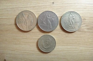 Moneda de 1 rublo 1975 ""30 años de victoria en la Gran Guerra Patria de 1941-1945"." - Imagen 1 de 9