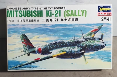 Hasegawa 1:144 Mitsubishi Ki-21 Sally Japanese Army 97 Heavy Bomber Kit # SM-11 - Image 1 of 3