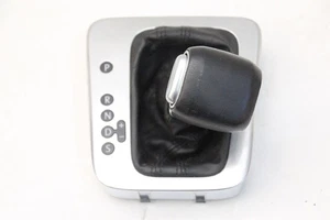 Capó de palanca de cambios VW GOLF PLUS 5M1713203F 07-2005 - Imagen 1 de 3