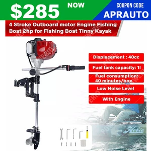 2HP 4 Stroke Marine Petrol Outboard Engine Motor Fishing Boat Kayak - Picture 1 of 12