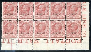 Colonie Italiane Egeo Leros 1912 n. 3 ** blocco di 10 - varietà (m2145) - Picture 1 of 2