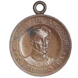 VENEZUELA SIMON BOLIVAR MEDAL 1919 CENTENNIAL OF THE CONGRESS OF ANGUSTURA - Picture 1 of 3