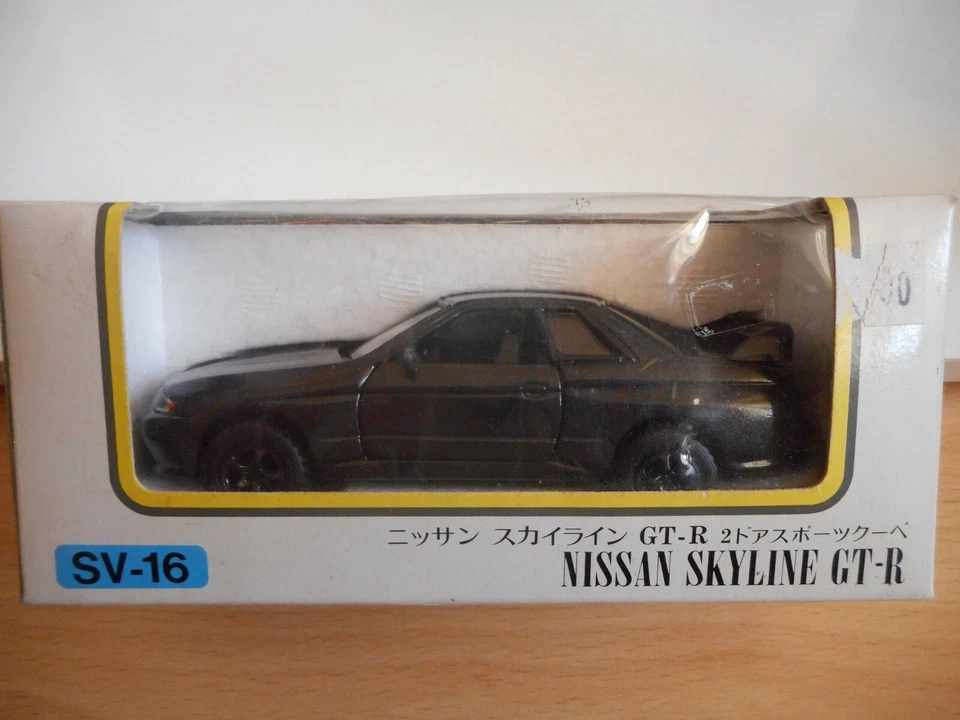 Yonezawa Diapet Nissan Skyline GT-R en gris foncé au 1:40 en boîte - Photo 1/1
