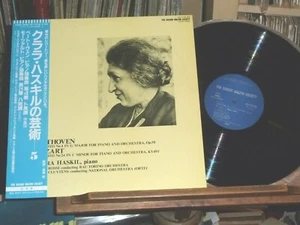 1982 Bruno Walter Society Japan Clara Haskil Mozart Beethoven Cti Cluytens Rossi - Picture 1 of 4