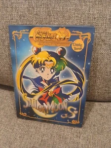 Sailormoon World TV Series DVD Collection English/ Japanese - No Slipcover  - Picture 1 of 15