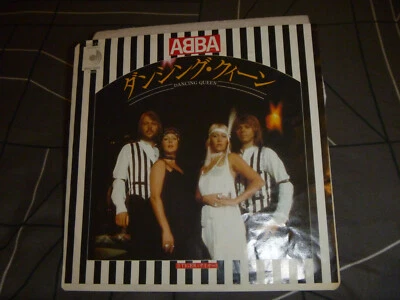 ABBA, Dancing queen, Japan, 1977, 7" vinyl, near MINT, rare, variant 3 - Image 1 of 4