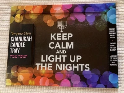 Chanukah Themed Serving Tray – “Keep Calm and Light Up The Nights”  - Image 1 of 2