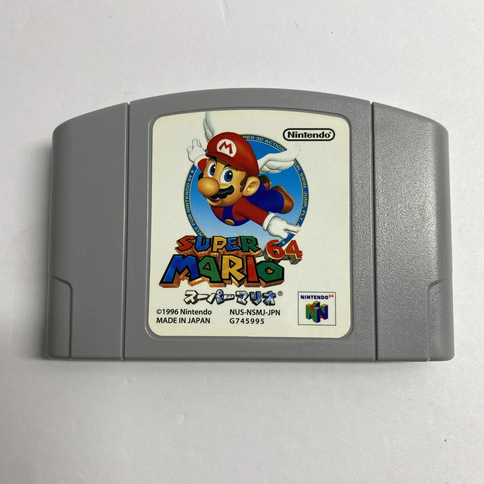 Super Mario 64 Nintendo N64 - Japanese region locked - Tested And Works N64J005 - Image 1 of 2