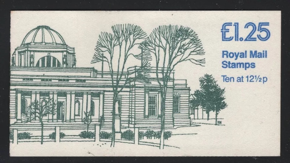 Great Britain 1982 £1.25 National Museum booklet SG# FK2B NH - Image 1 of 1